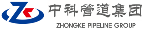 塔河中科管道装备集团